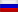 iphone Russian Federation
